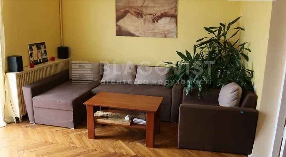 Жити у серці Києва. Скільки коштують квартири на Хрещатику: ціни та фото